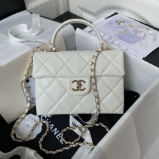 Chanel Top Handle Bags